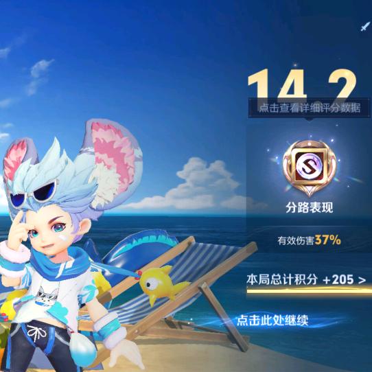 广州增城抖音靓仔刘