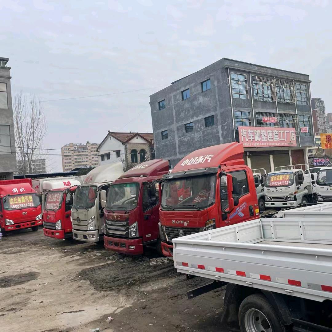 沈丘  金鑫 货车销售店  卖小货车的