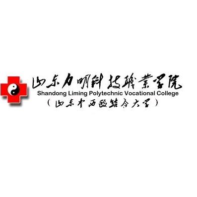 力明张老师
