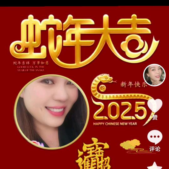 往后余生（伍柏芝）