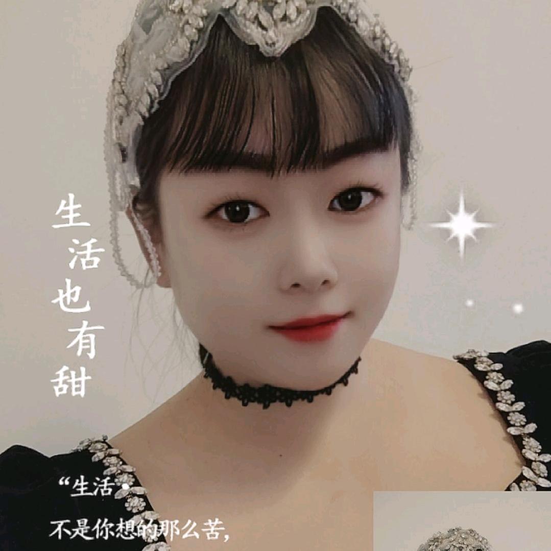 叫我小宗吧😘😘😘