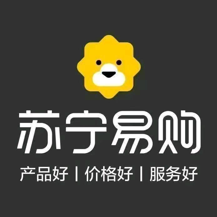 苏宁易购(碧阳街道店)