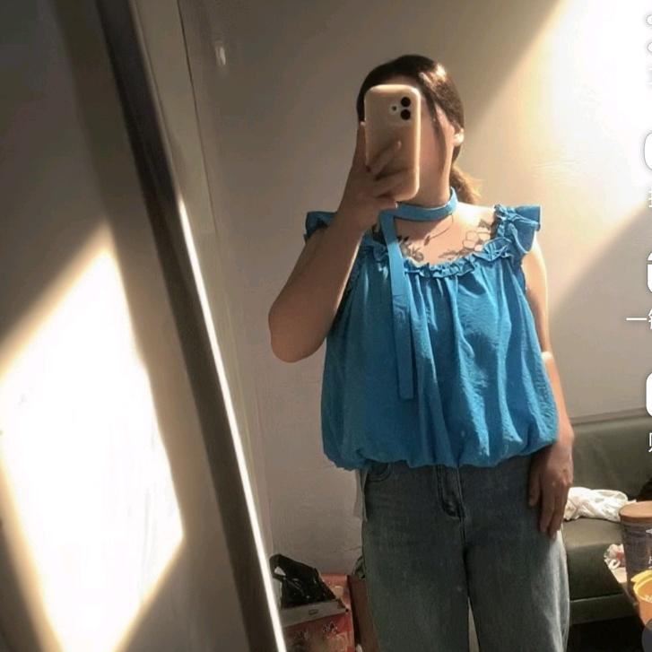 来自远方的我。