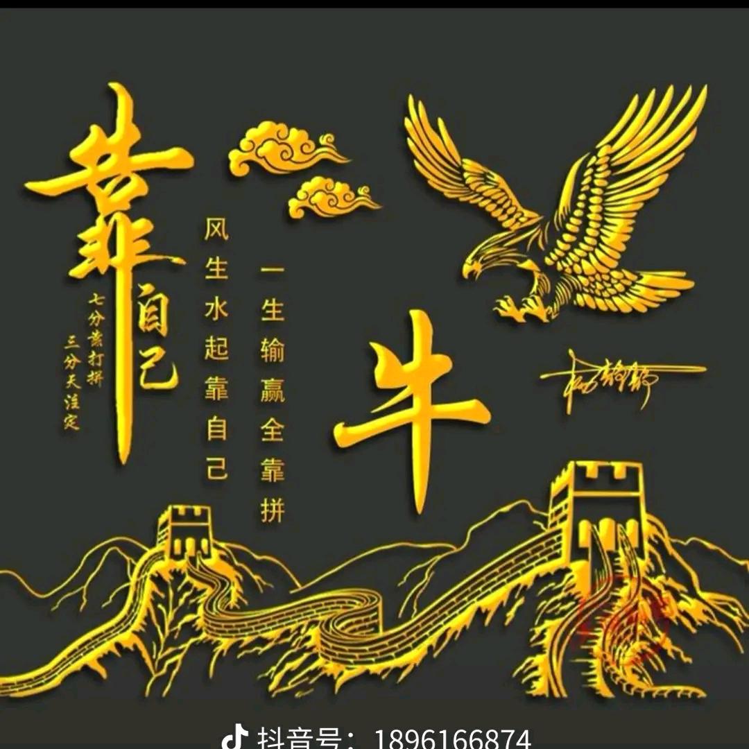 用户98627.........