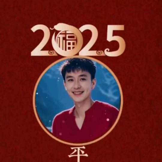 小丑鱼cc——吴公子