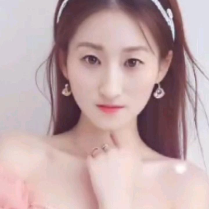 婷