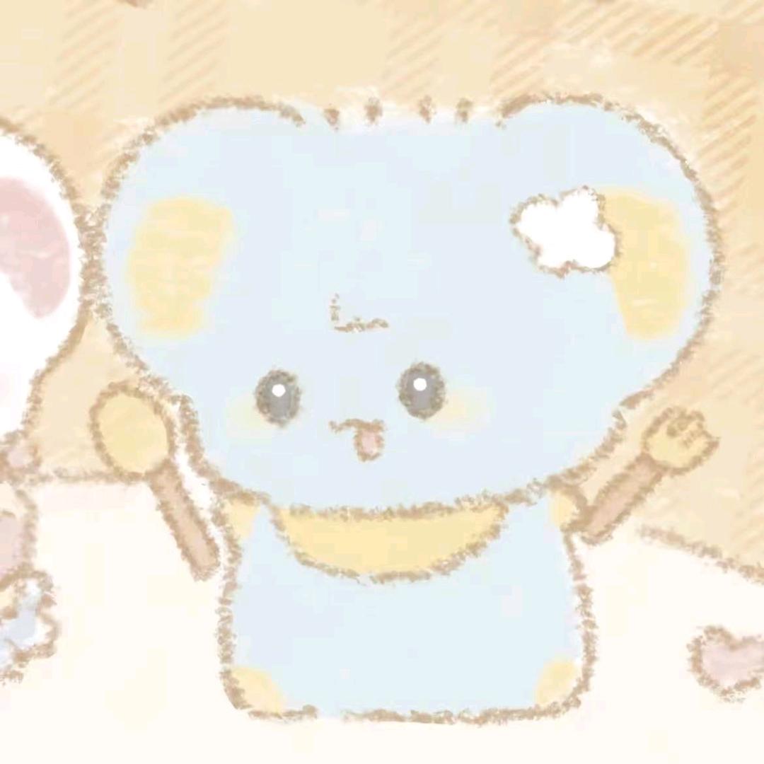不当小🧊块