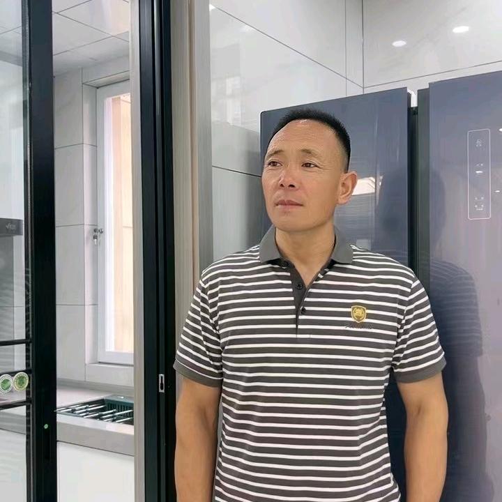 诚信…