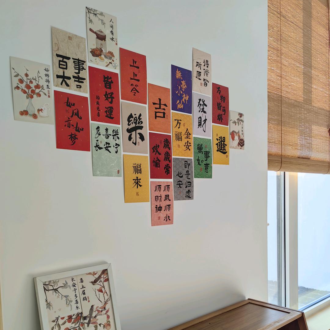 回村的融创业主