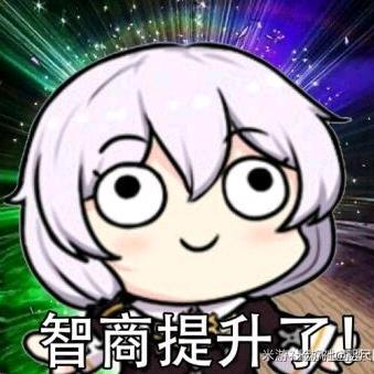 w悠