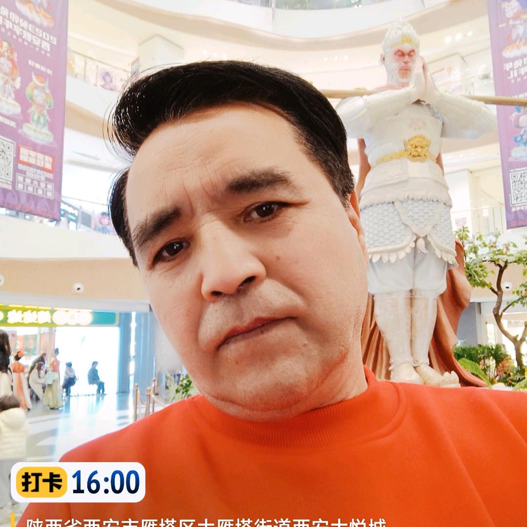 中国范儿