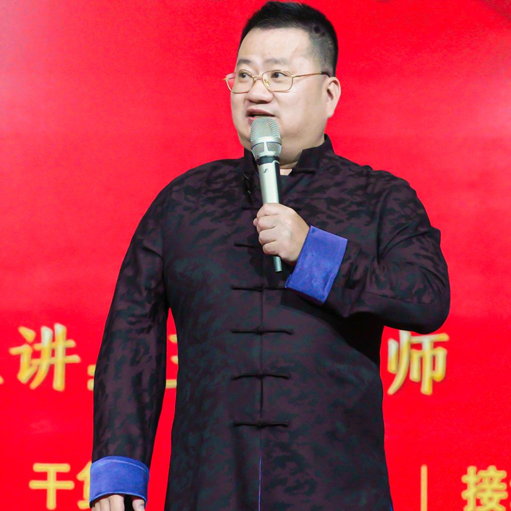 世远丨王冲老师商业新模式