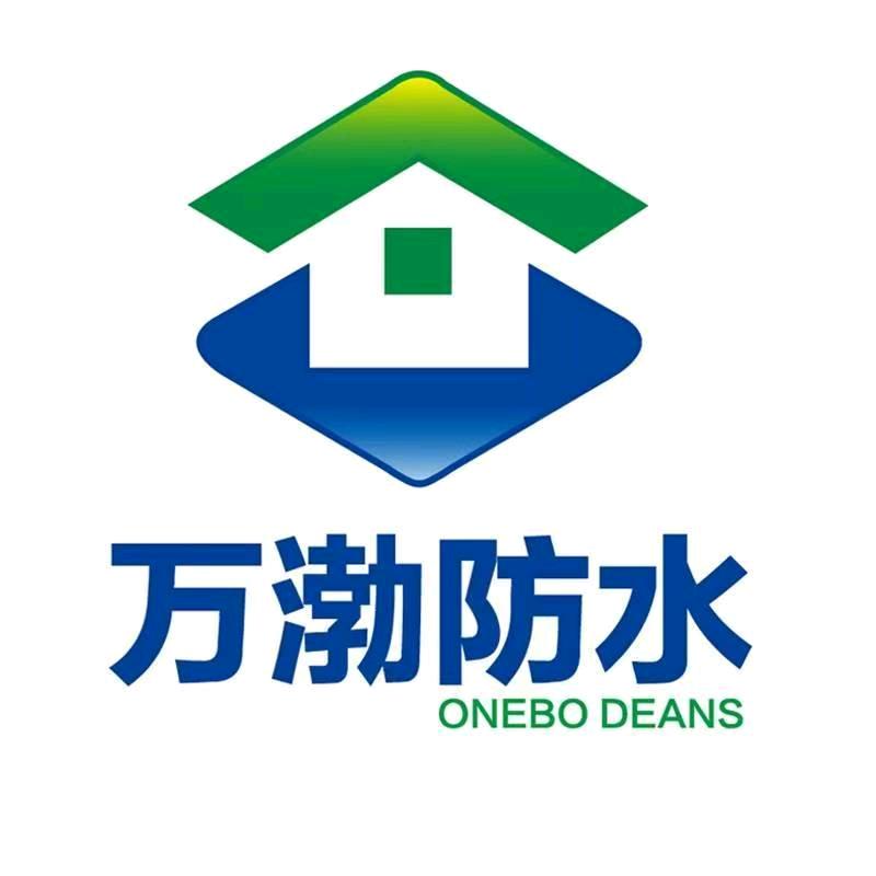 万渤漏水检测