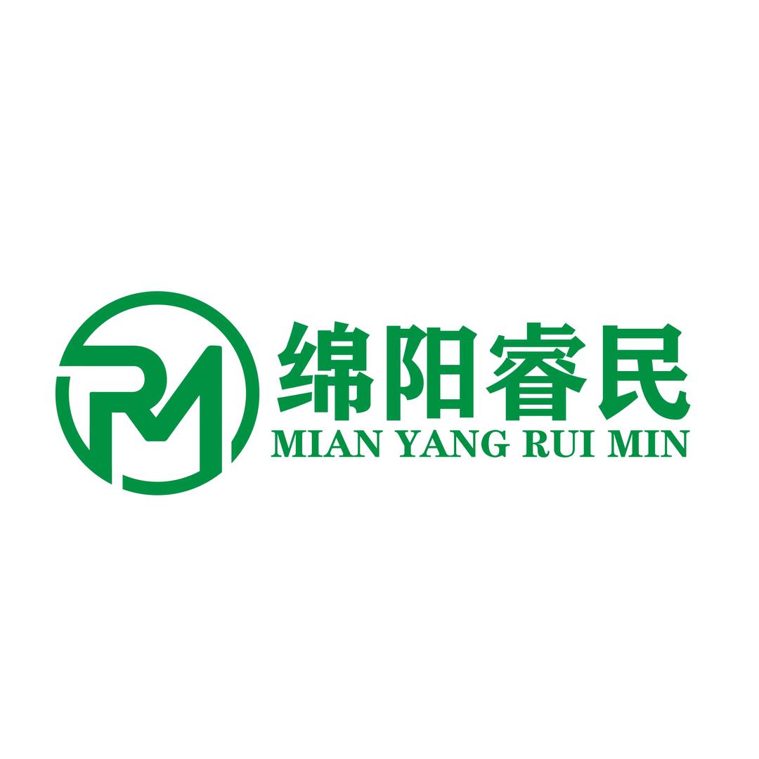 绵阳睿民牧业有限公司