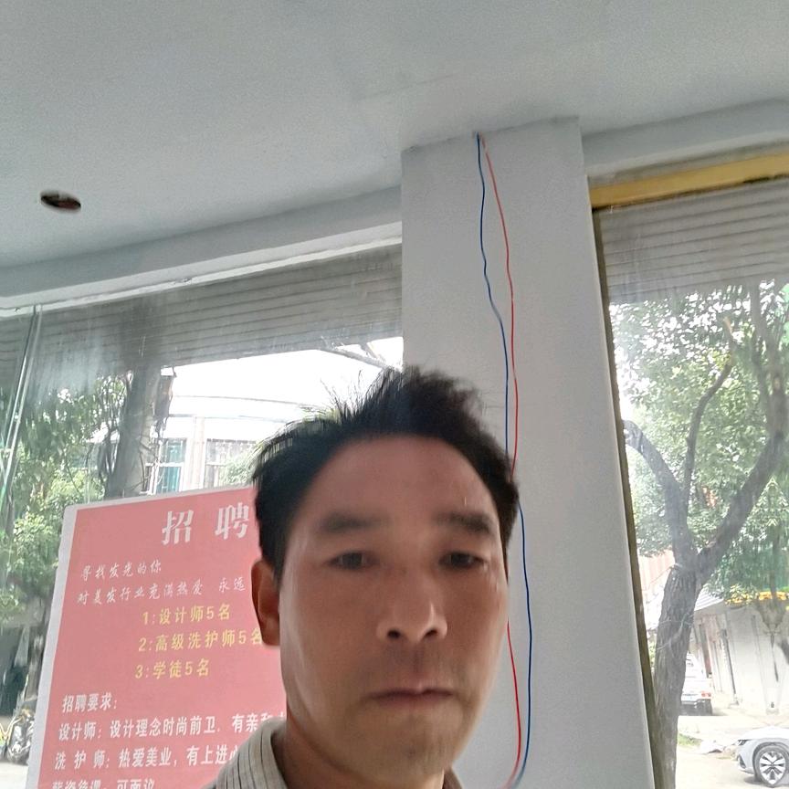 杨哥