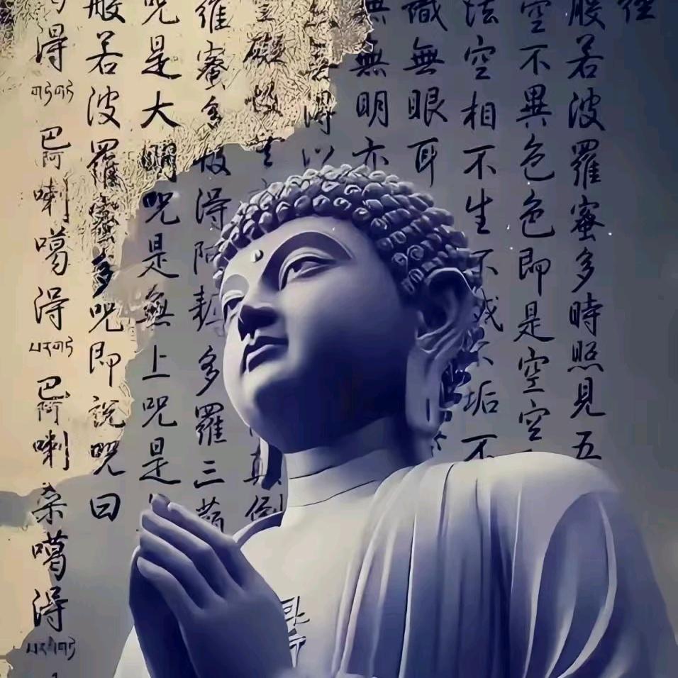 知足常乐