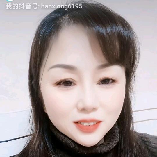 韩雄