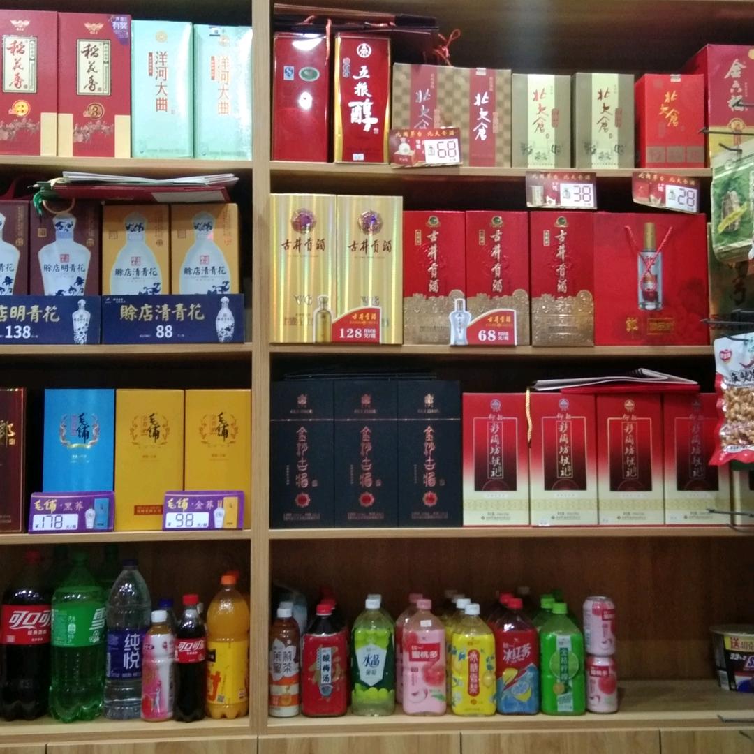 丹童的萧古头像