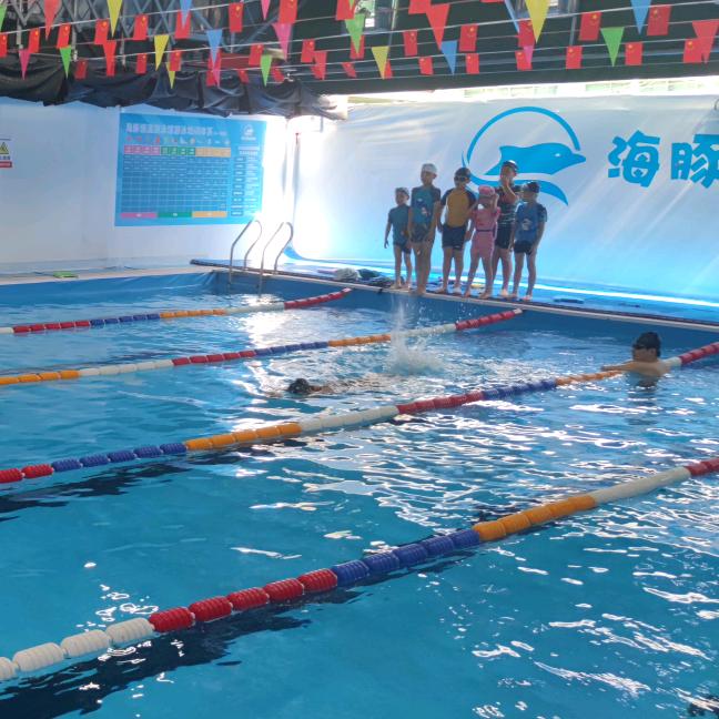 海豚恒温游泳馆