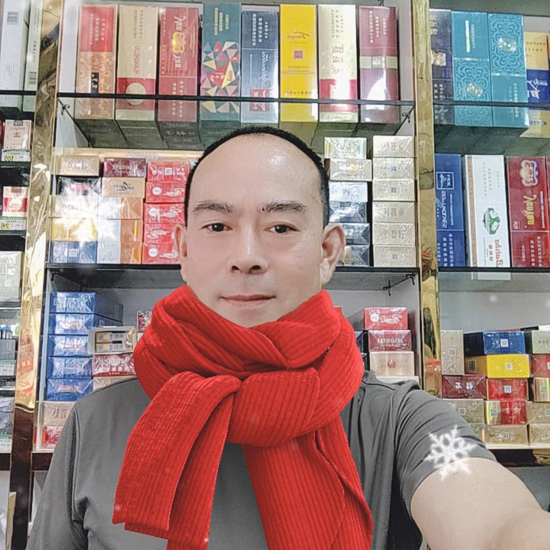 平安是福