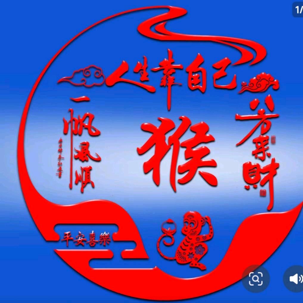 小哥