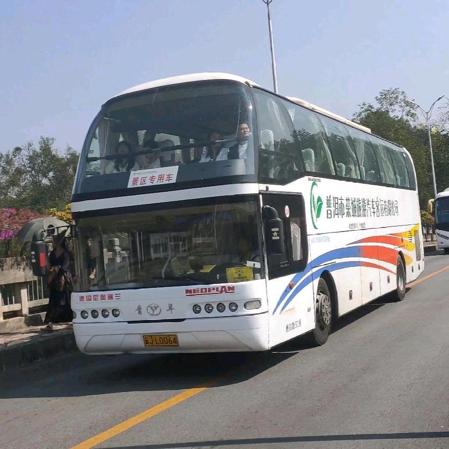 来自杭州的NEOPLAN