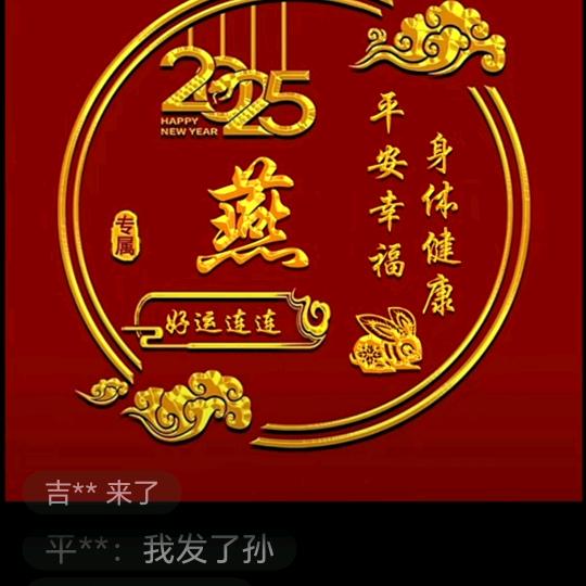 我在抖音记录生活