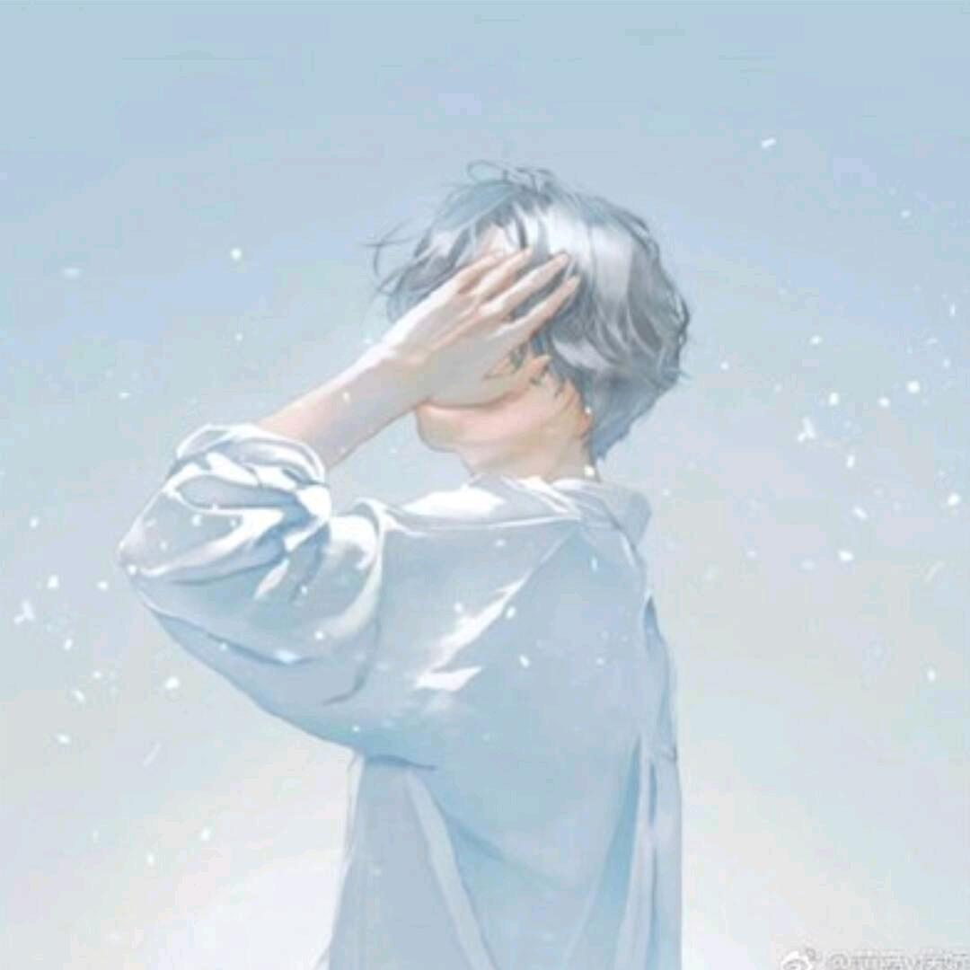 don