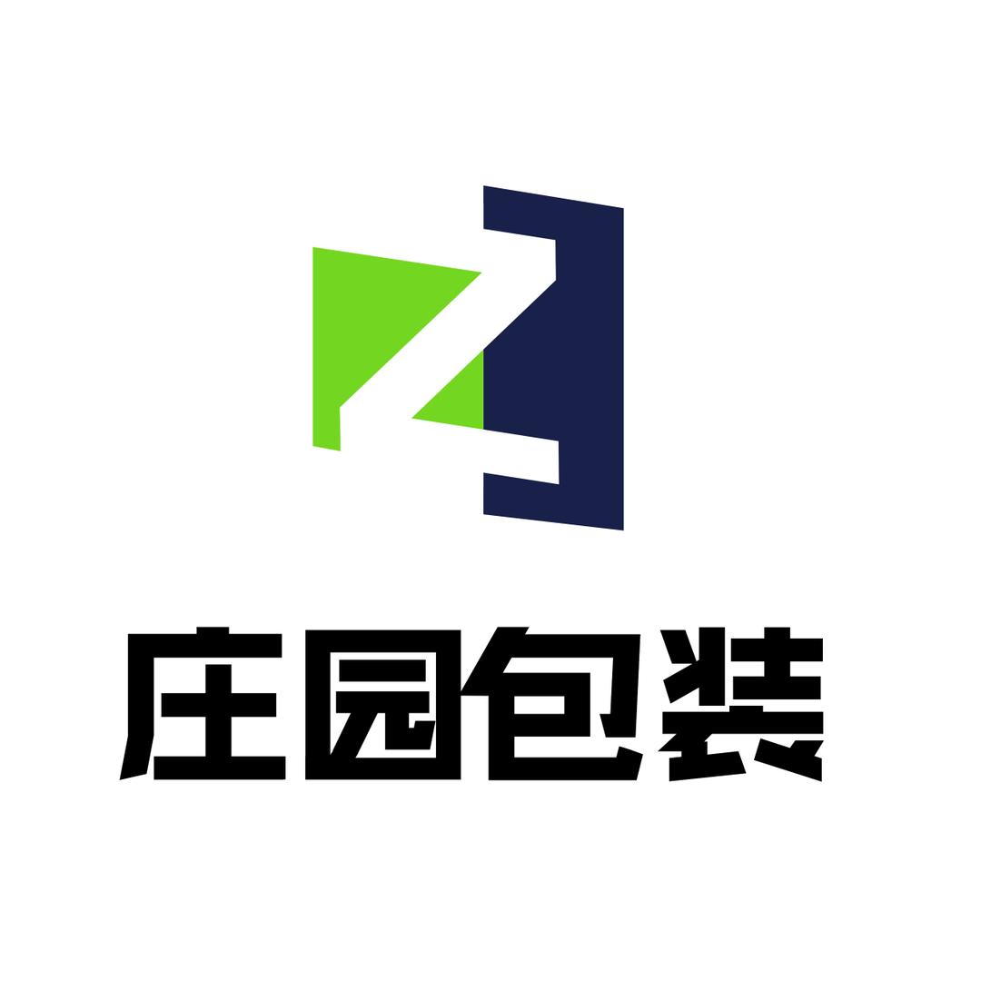 潍坊庄园包装印刷有限公司.