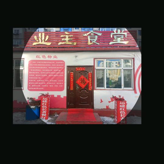 海牛他爸