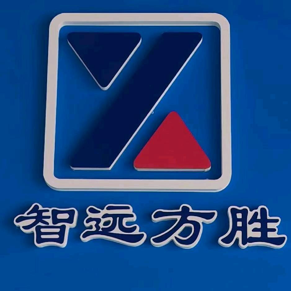 四川智远方胜人力资源管理有限公司