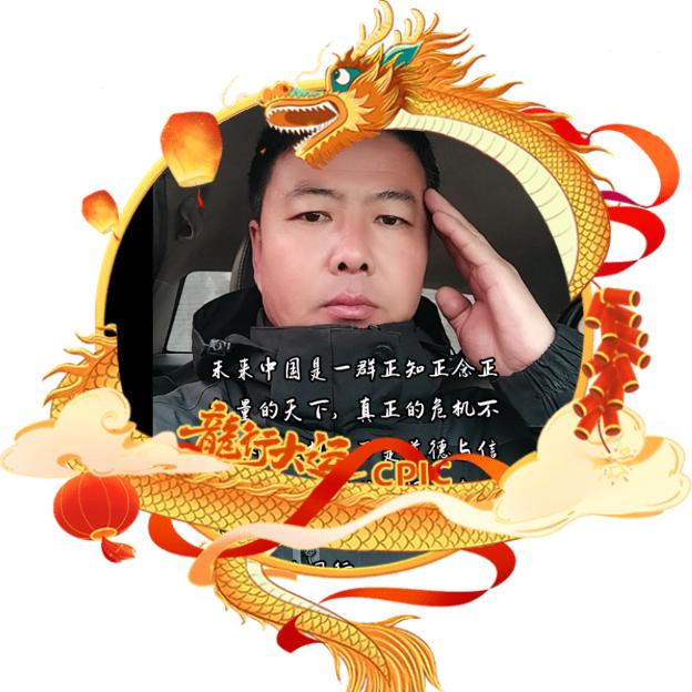 默默