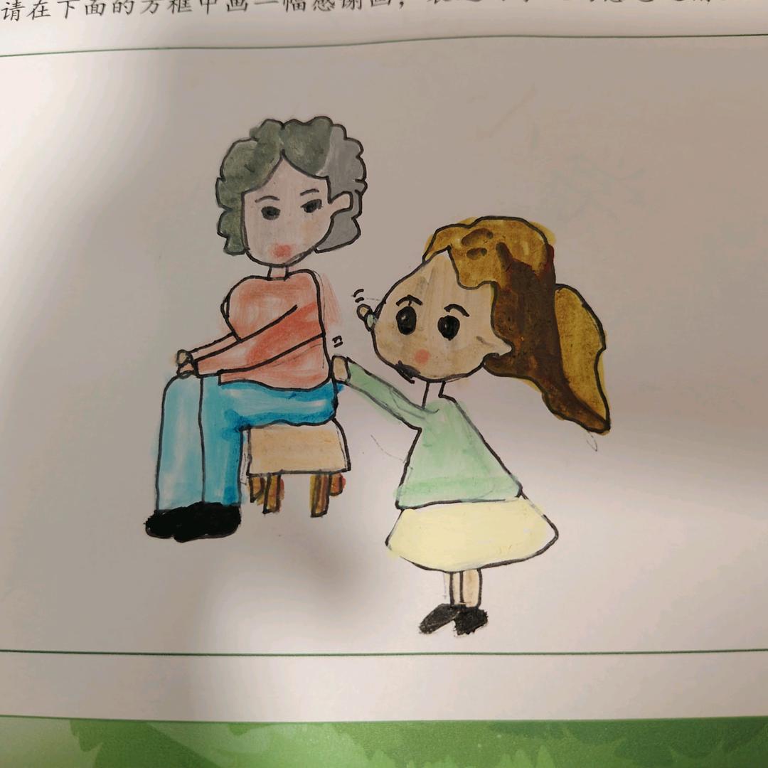 可爱的小猫
