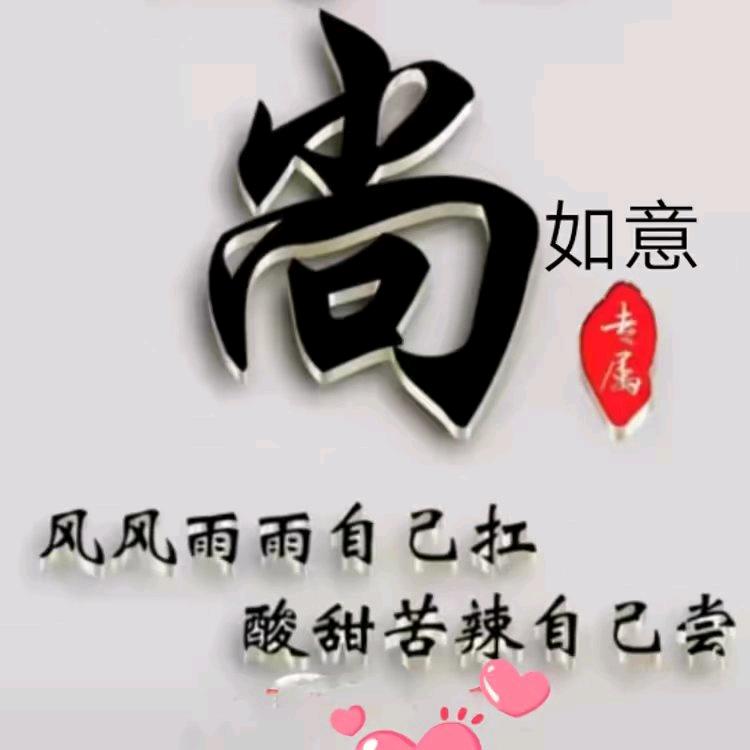 用户2691849193422