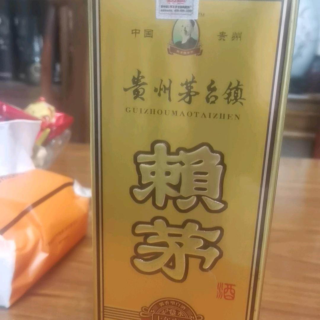 路过而已