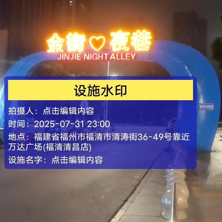 板  材  仓  储