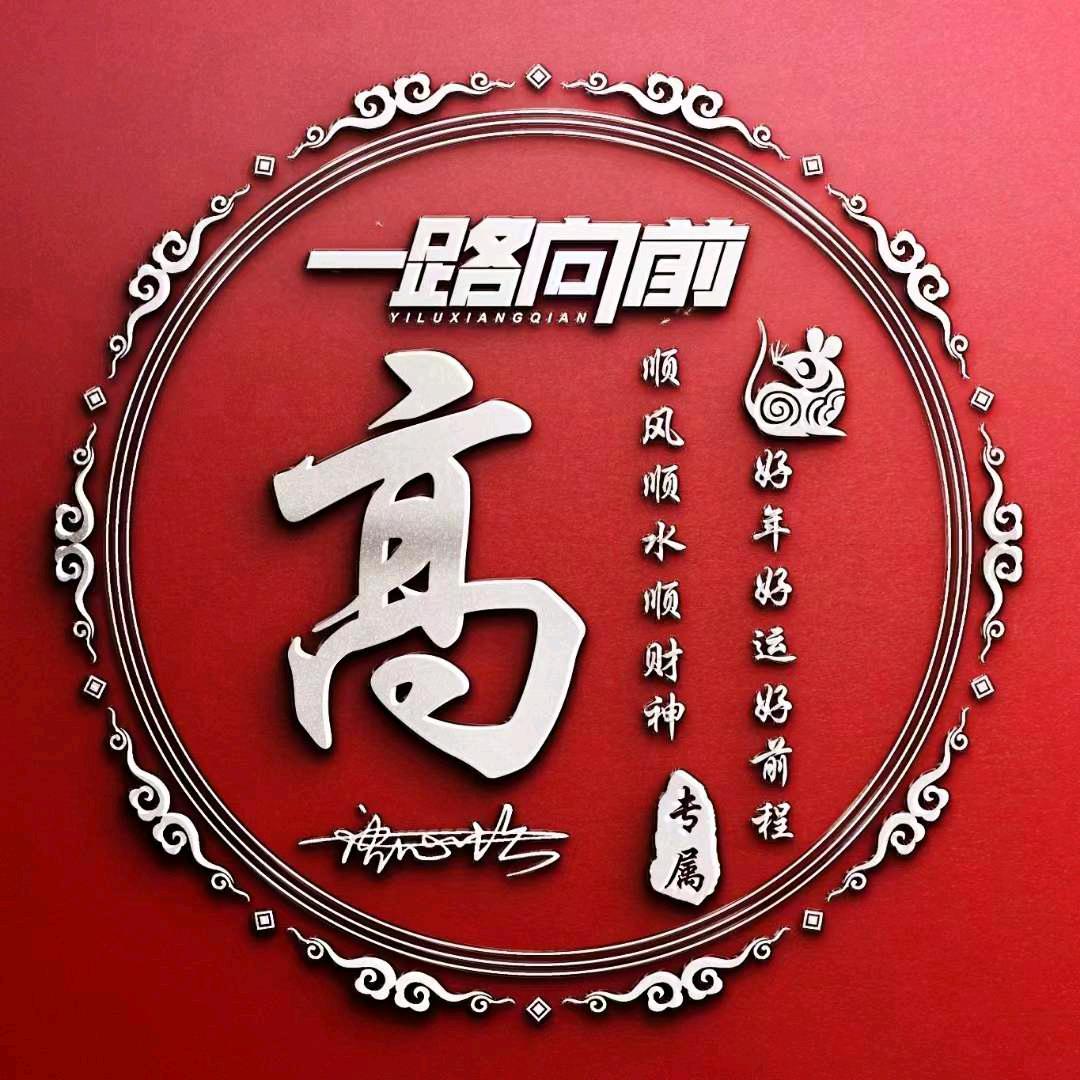 用户6947553233130