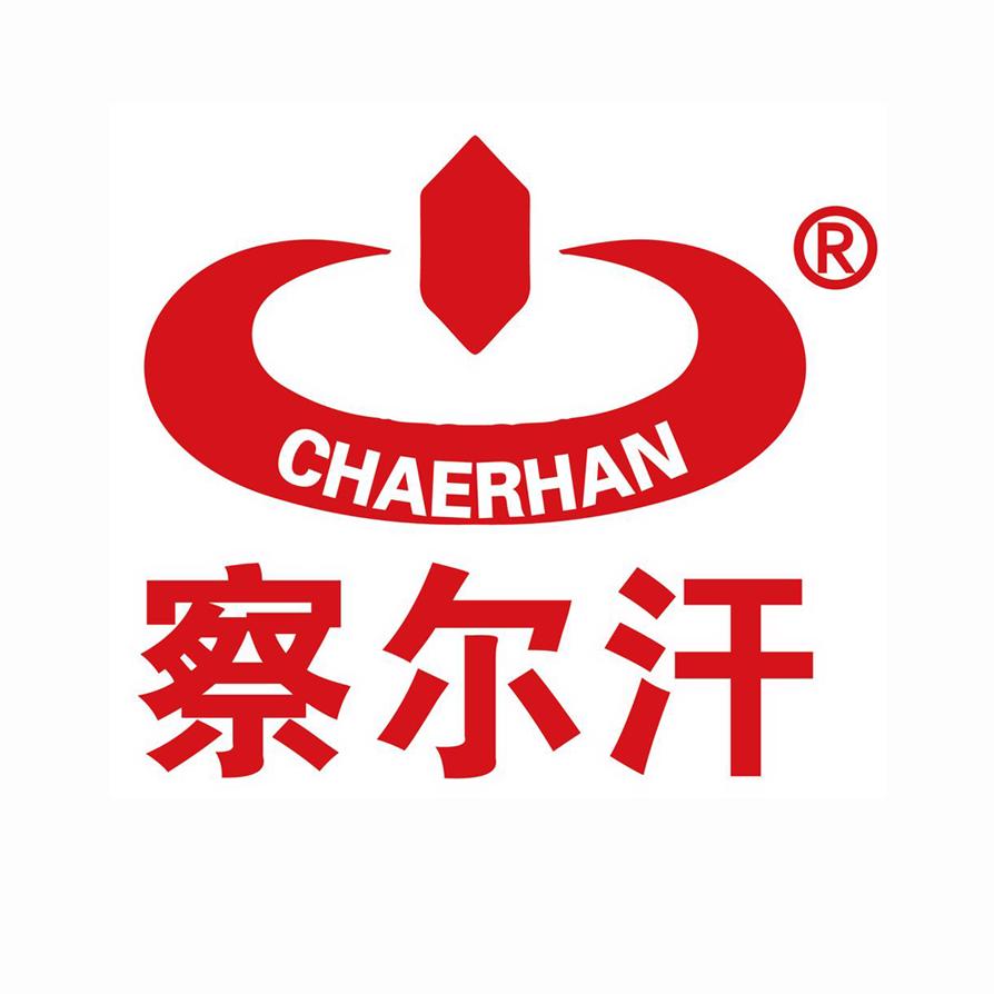 察尔汗盐化调味品专卖店