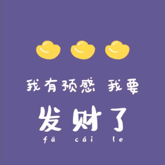 草艺轩草编墙纸