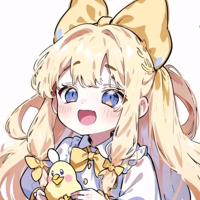 若兮