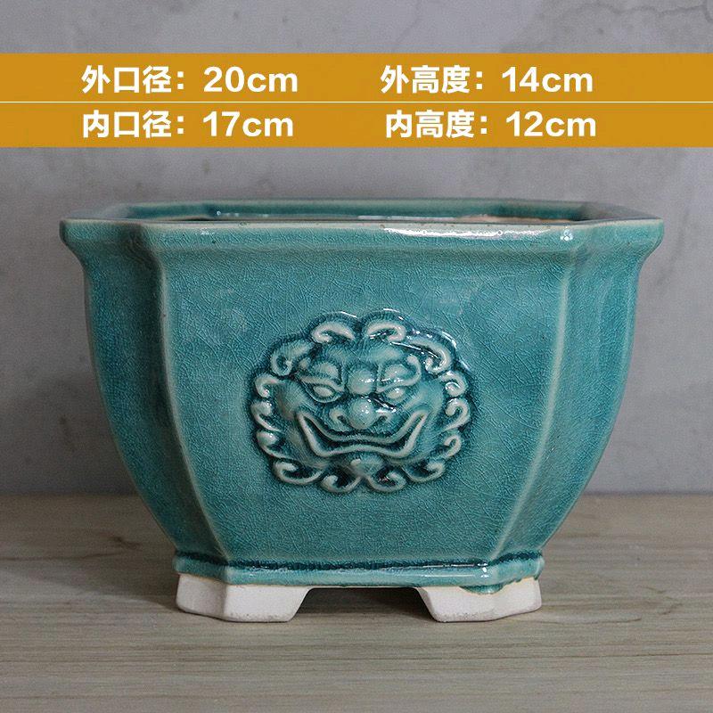 大成宜兴紫砂花盆