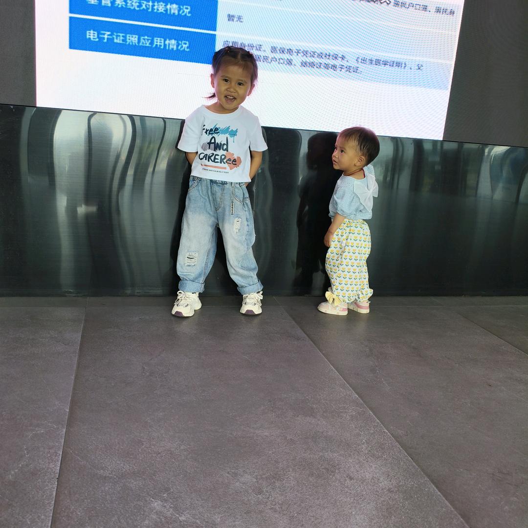 王阿姨