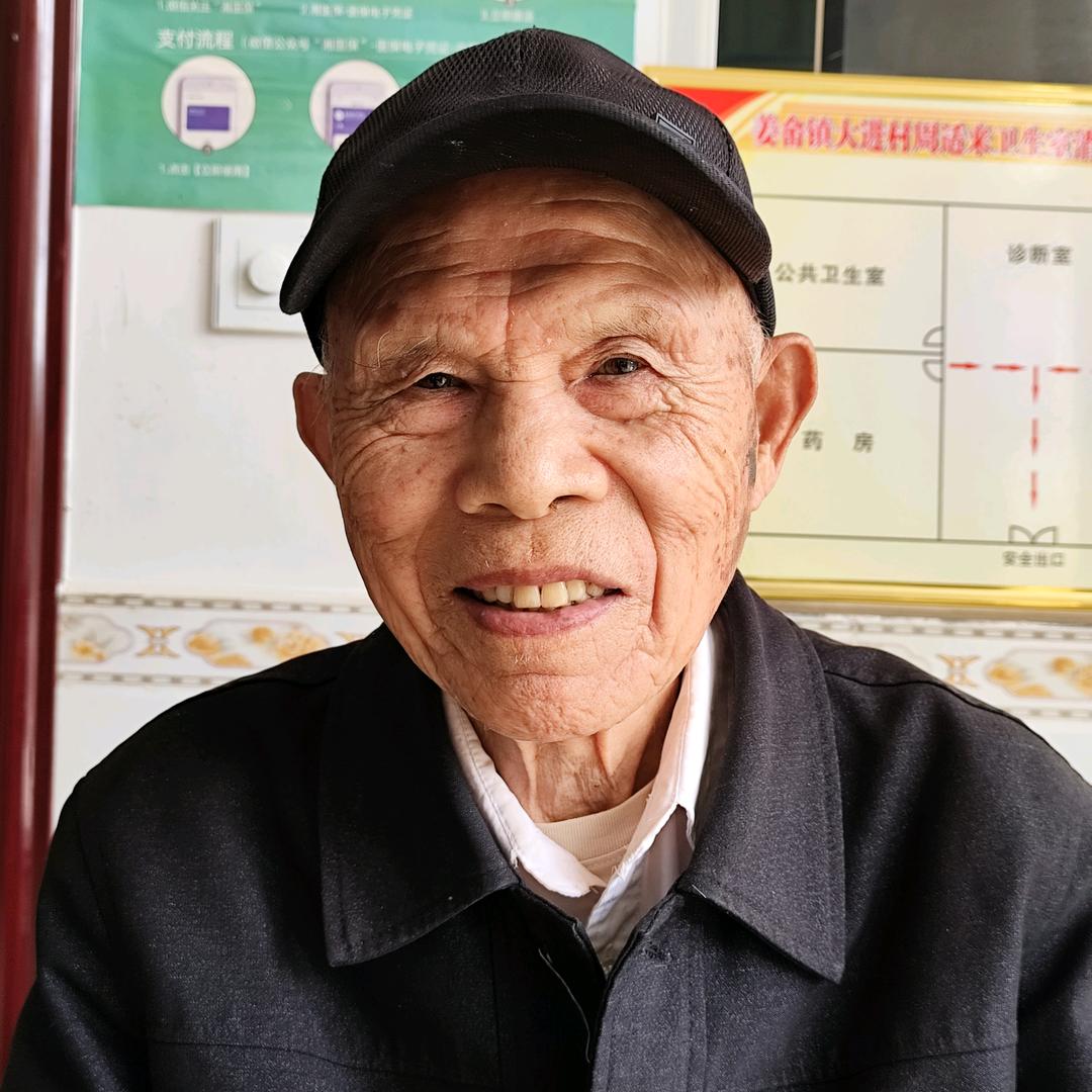 周老大