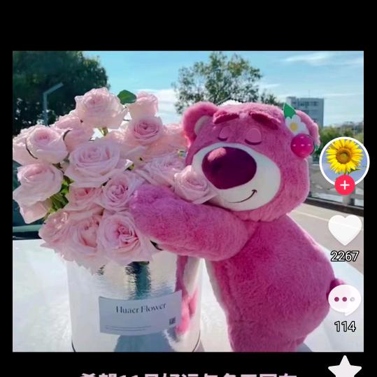 拿什么来做坚强的自己