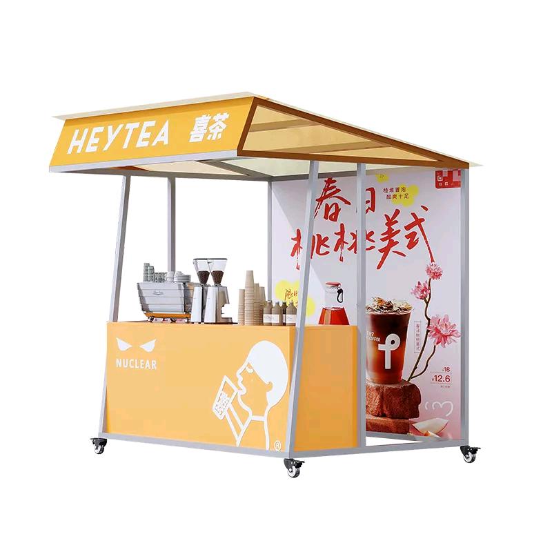 东方市集工厂店