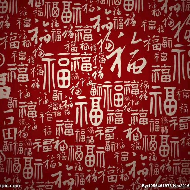 乐知