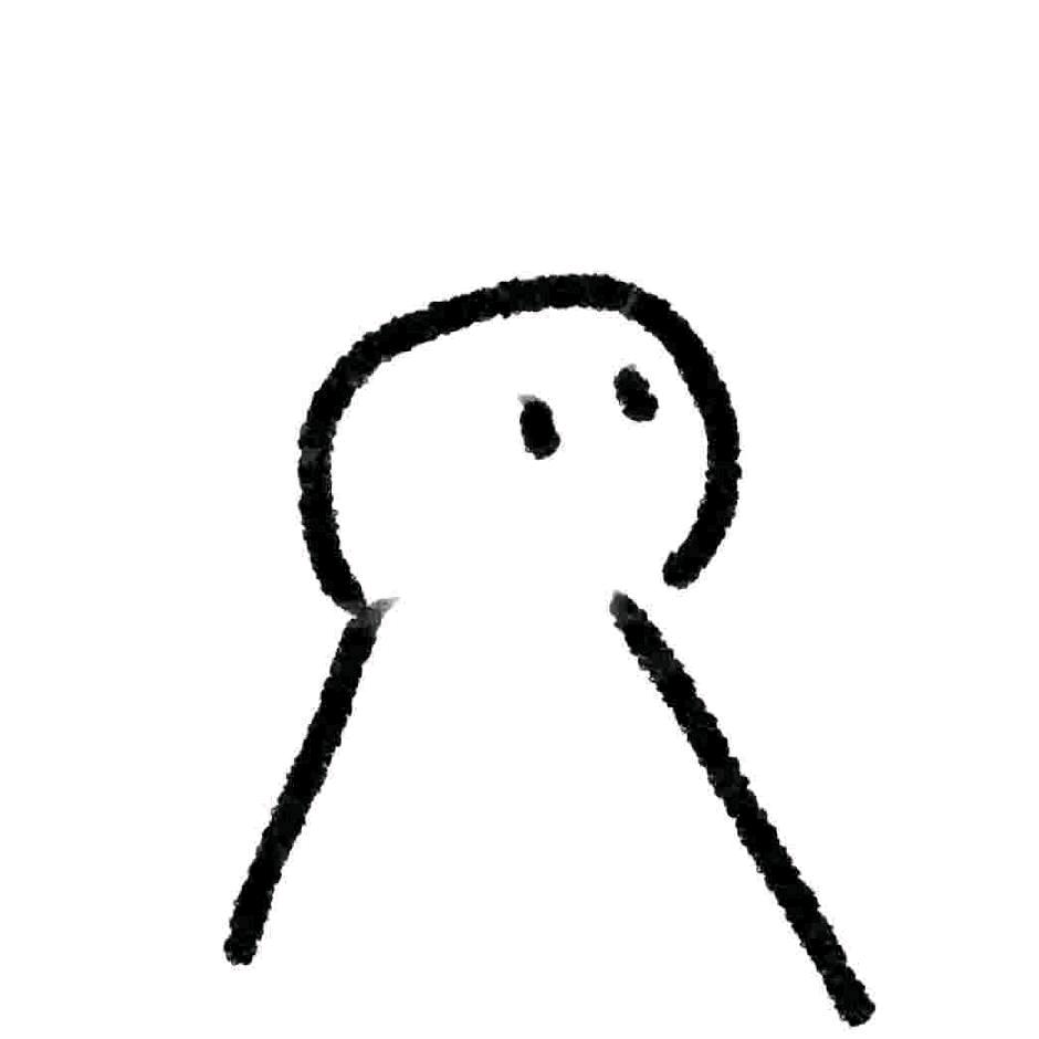 顺遂