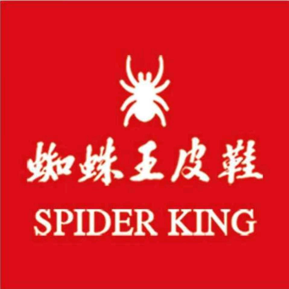 睢宁蜘蛛王美女