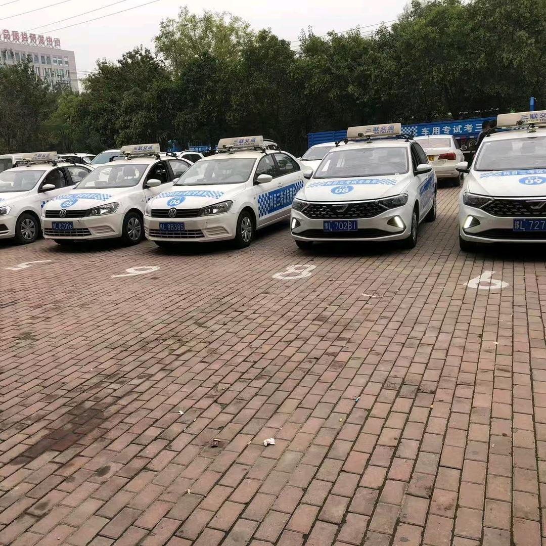 驾考李教练（直播号）