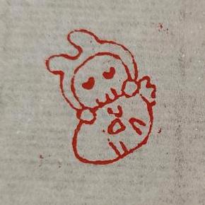 花生毛豆